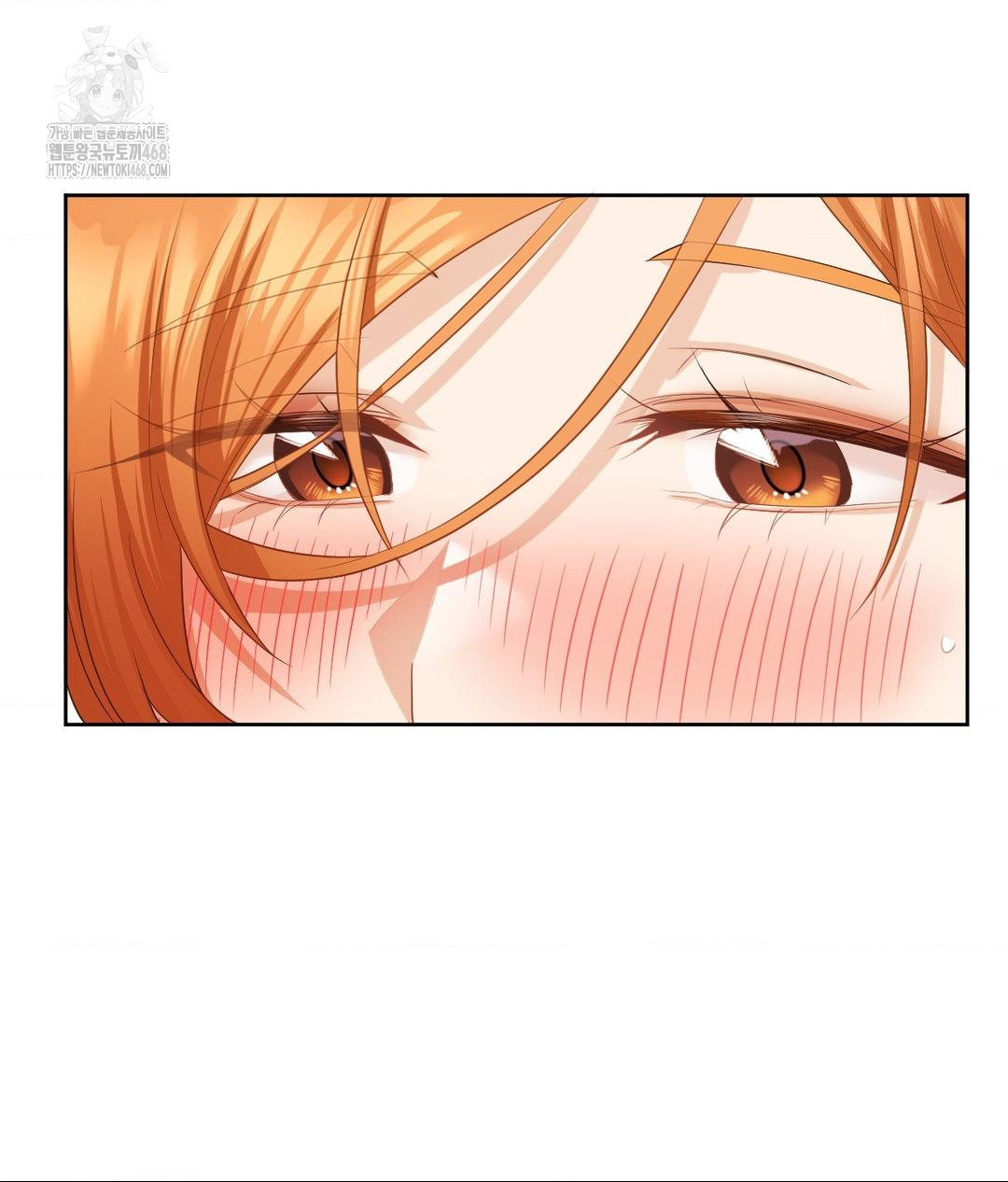 She Recommends a Harem Raw Chapter 18 - Page 36