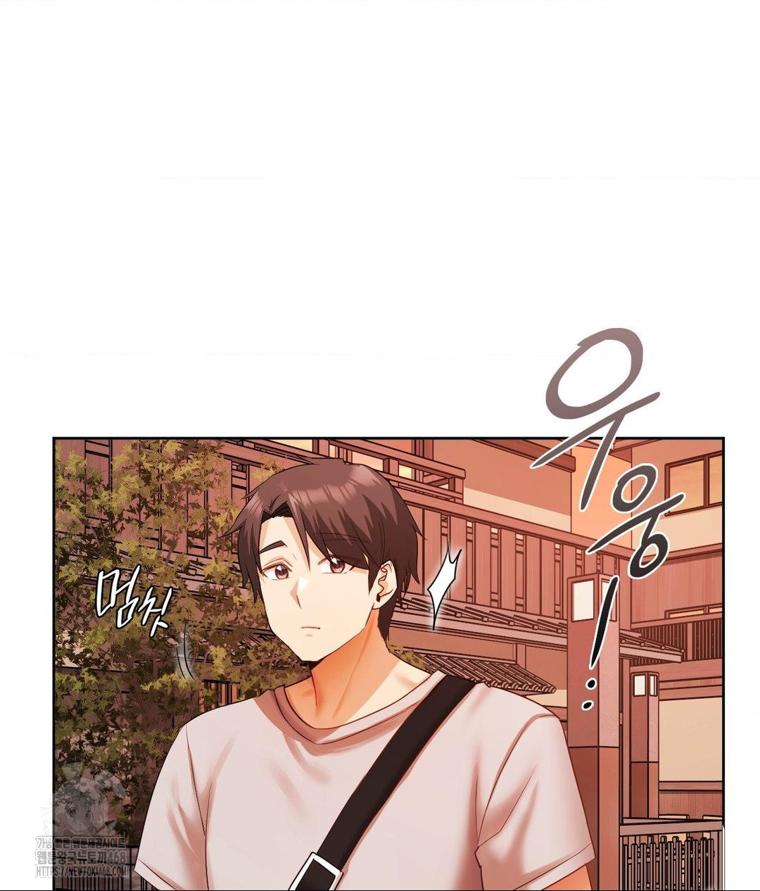 She Recommends a Harem Raw Chapter 18 - Page 5