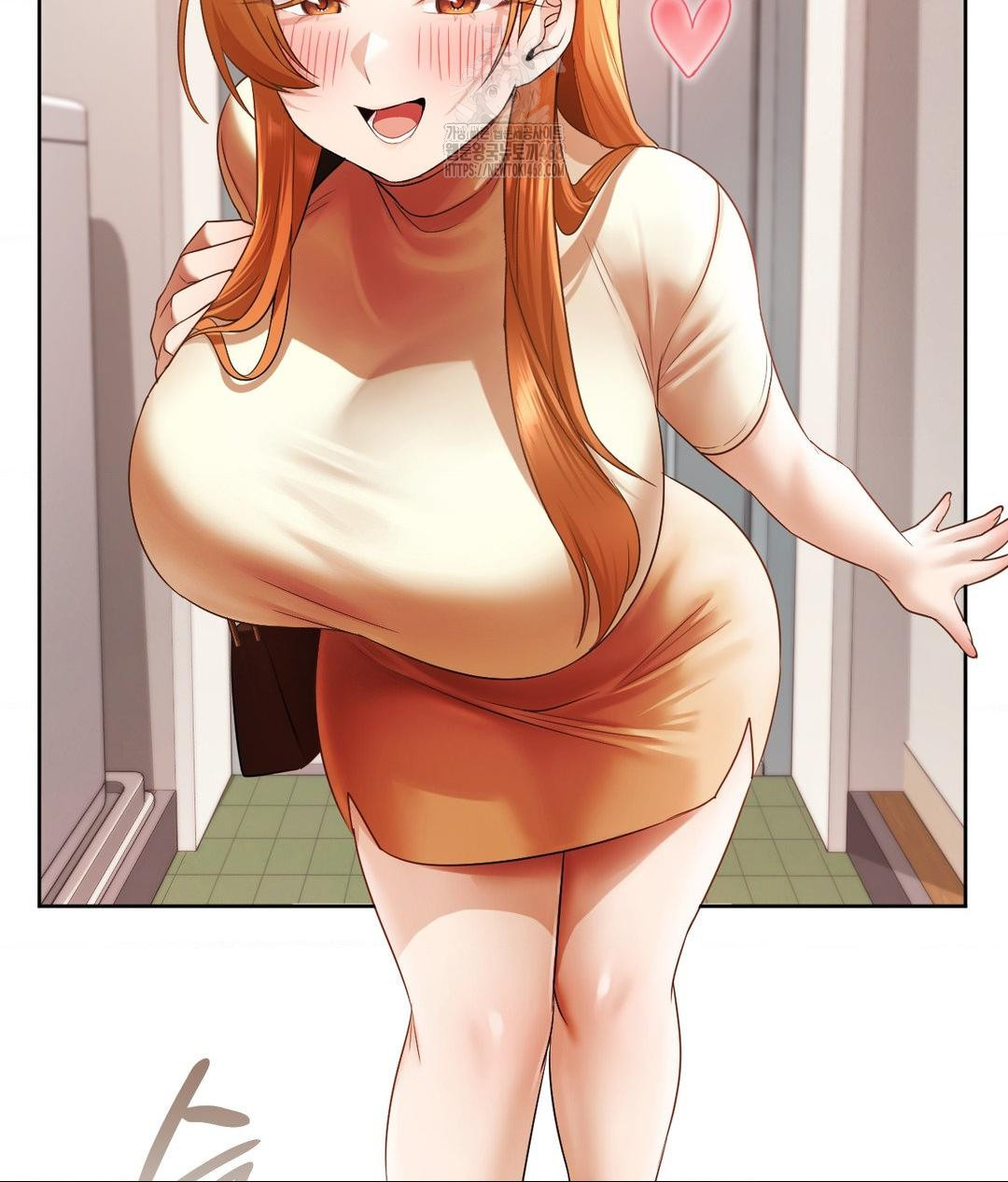 She Recommends a Harem Raw Chapter 18 - Page 70