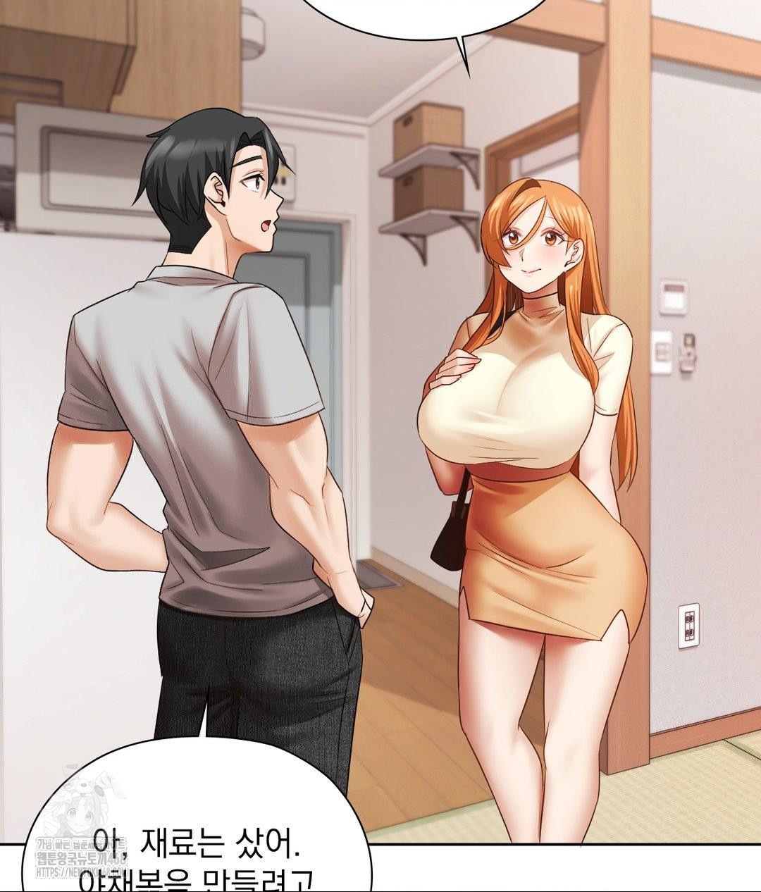 She Recommends a Harem Raw Chapter 18 - Page 75