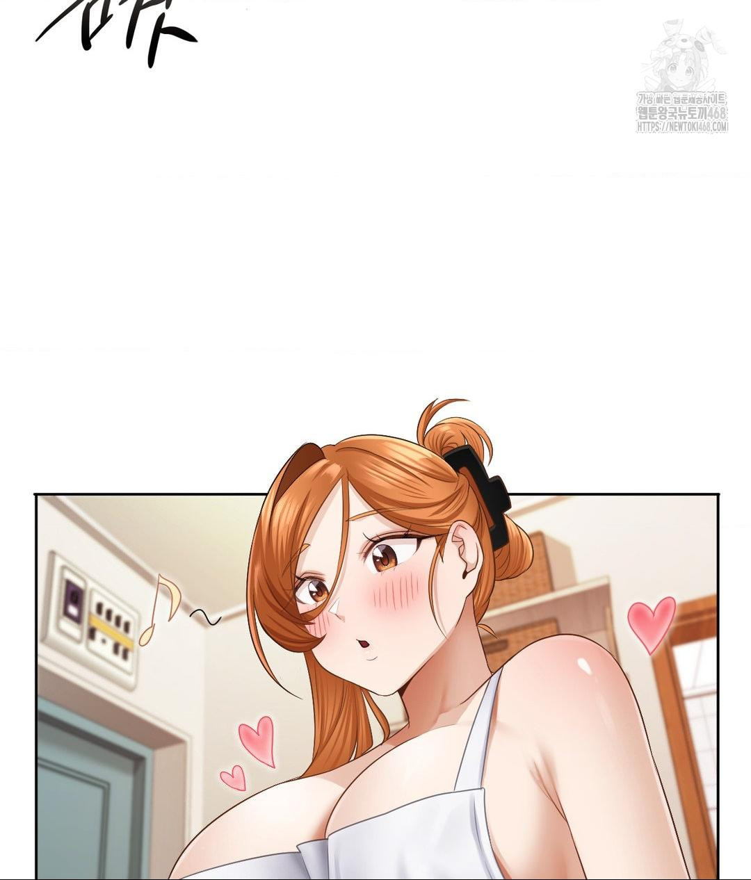 She Recommends a Harem Raw Chapter 18 - Page 86