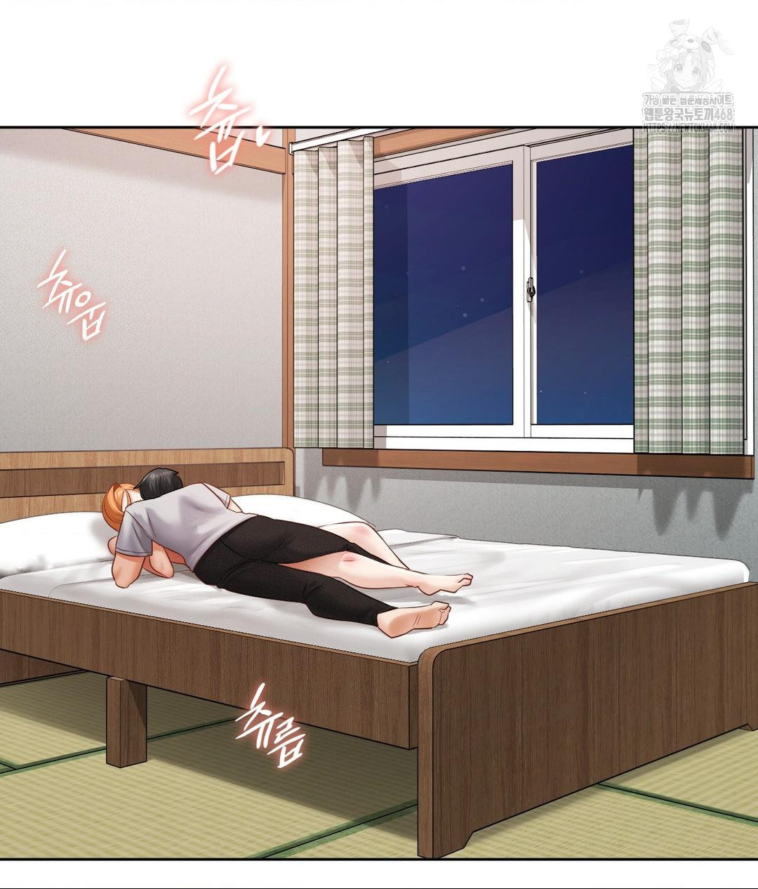 She Recommends a Harem Raw Chapter 19 - Page 21