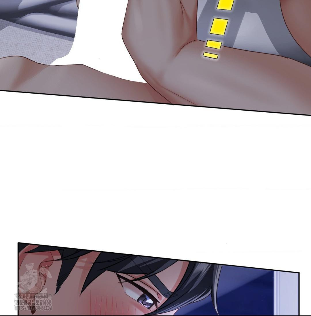 She Recommends a Harem Raw Chapter 20 - Page 20