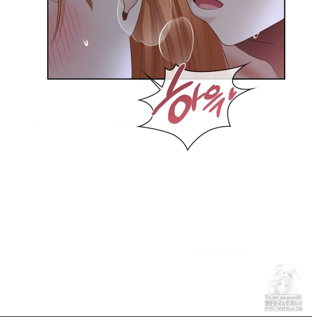 She Recommends a Harem Raw Chapter 20 - Page 34