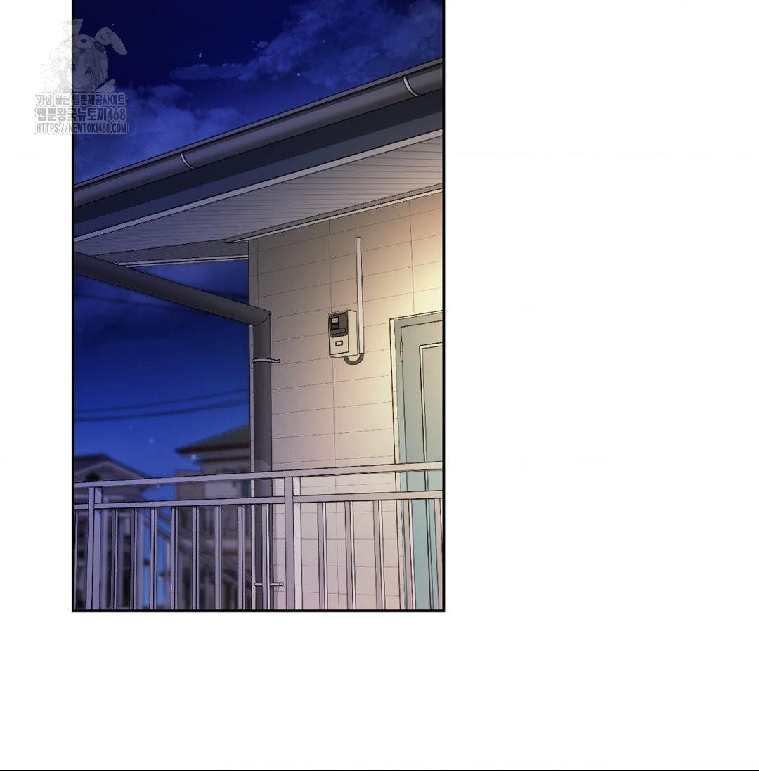 She Recommends a Harem Raw Chapter 20 - Page 63