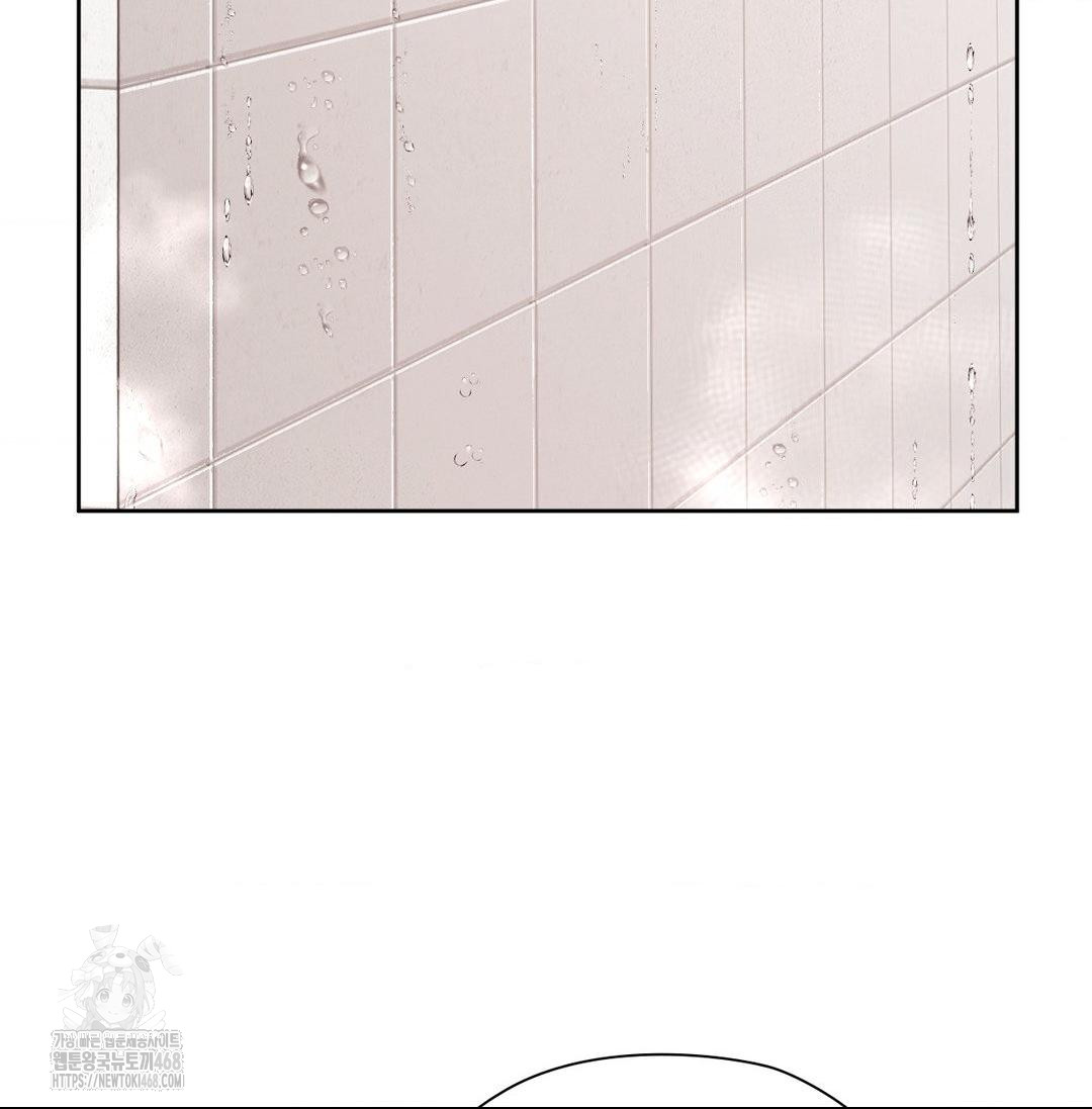 She Recommends a Harem Raw Chapter 20 - Page 87