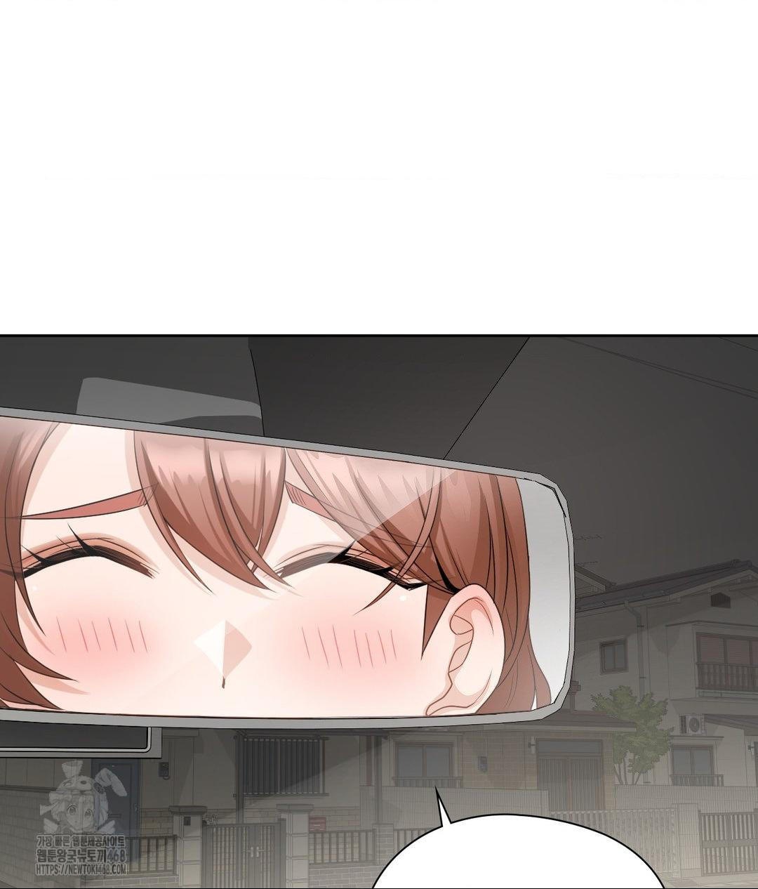 She Recommends a Harem Raw Chapter 21 - Page 45