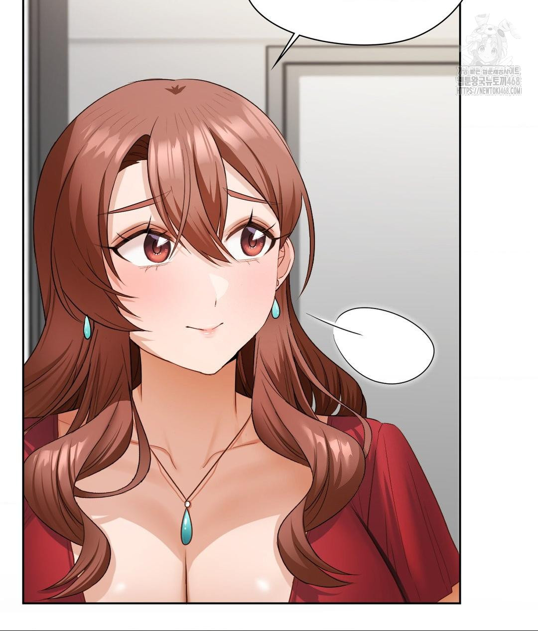 She Recommends a Harem Raw Chapter 21 - Page 87