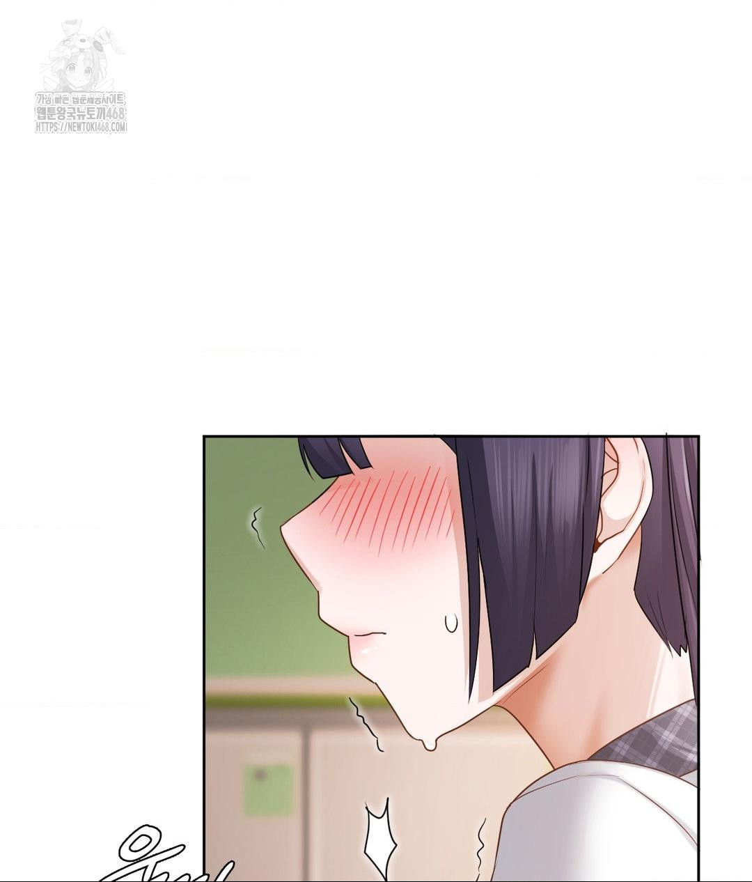 She Recommends a Harem Raw Chapter 22 - Page 111