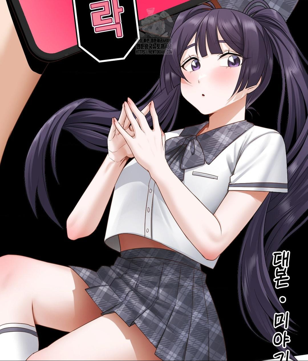 She Recommends a Harem Raw Chapter 22 - Page 22