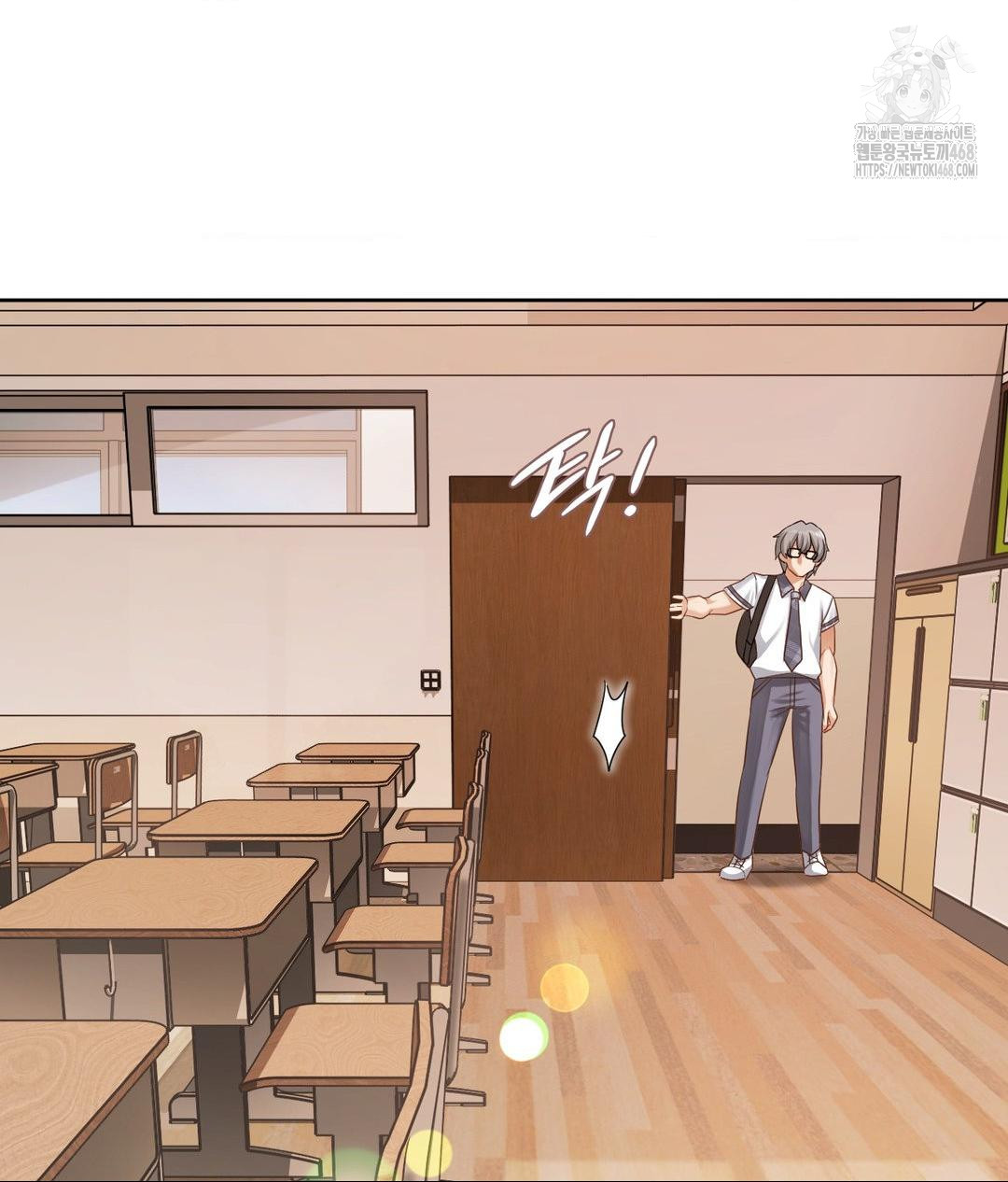 She Recommends a Harem Raw Chapter 22 - Page 39