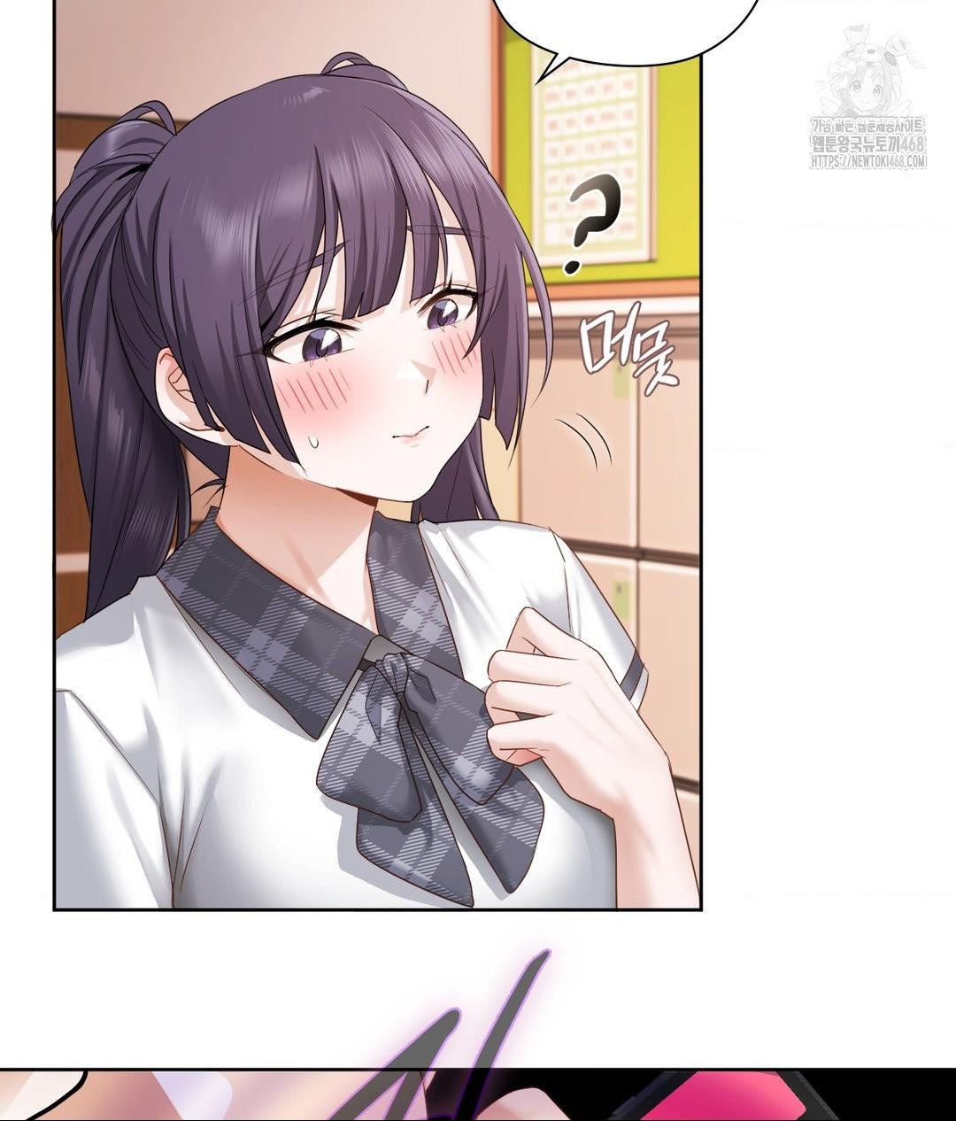 She Recommends a Harem Raw Chapter 22 - Page 52