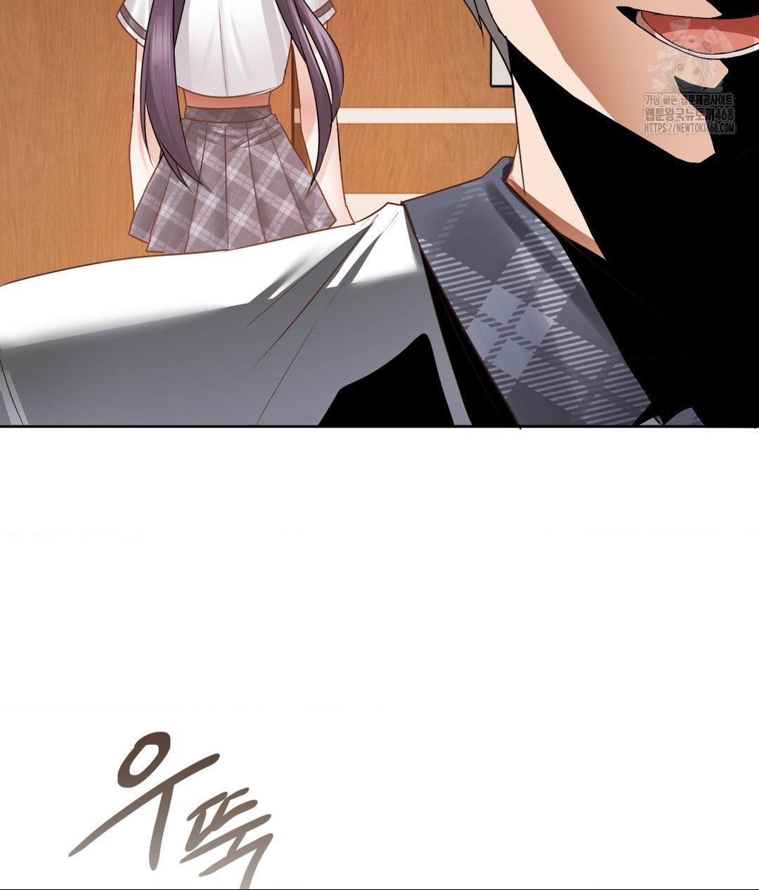 She Recommends a Harem Raw Chapter 23 - Page 2