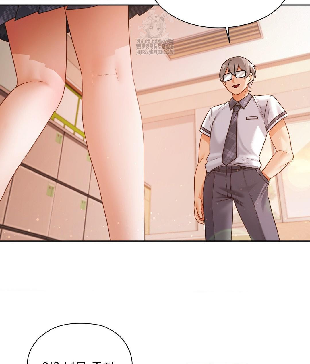 She Recommends a Harem Raw Chapter 23 - Page 22