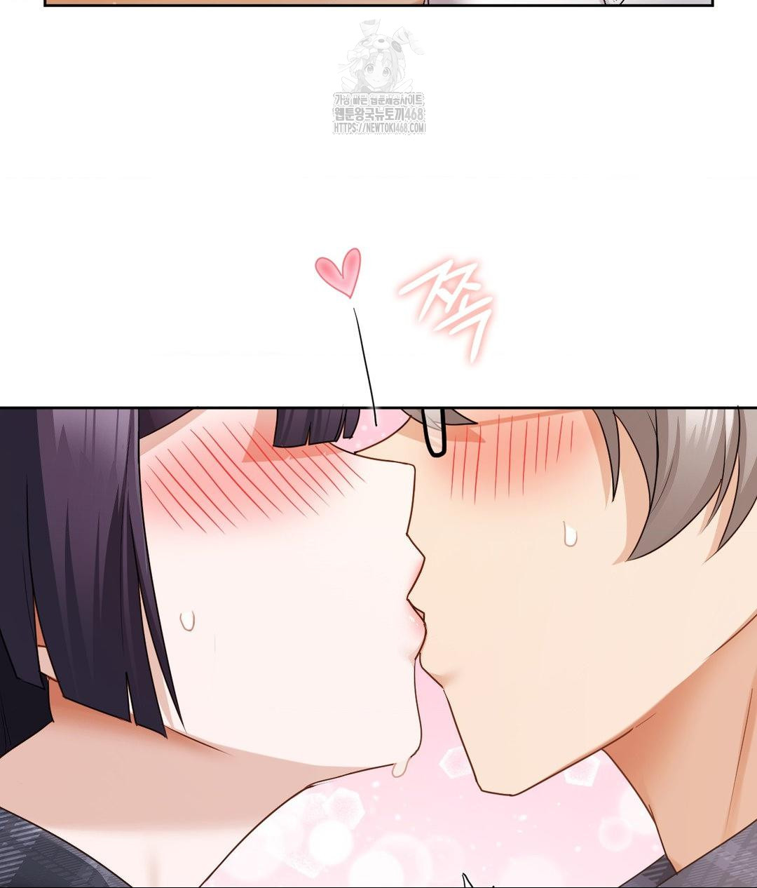 She Recommends a Harem Raw Chapter 23 - Page 31