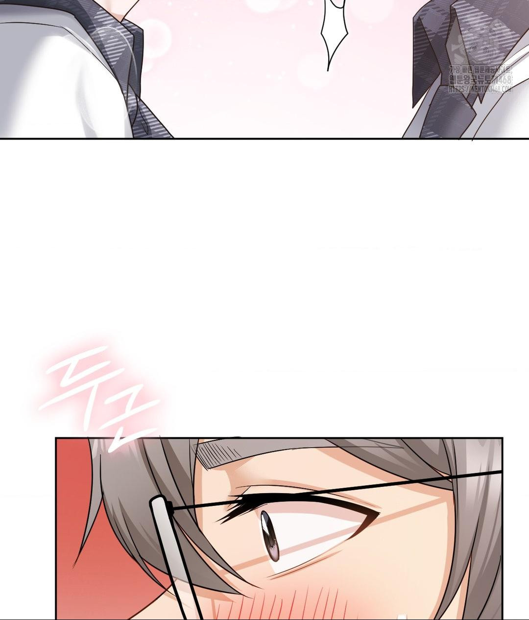 She Recommends a Harem Raw Chapter 23 - Page 32