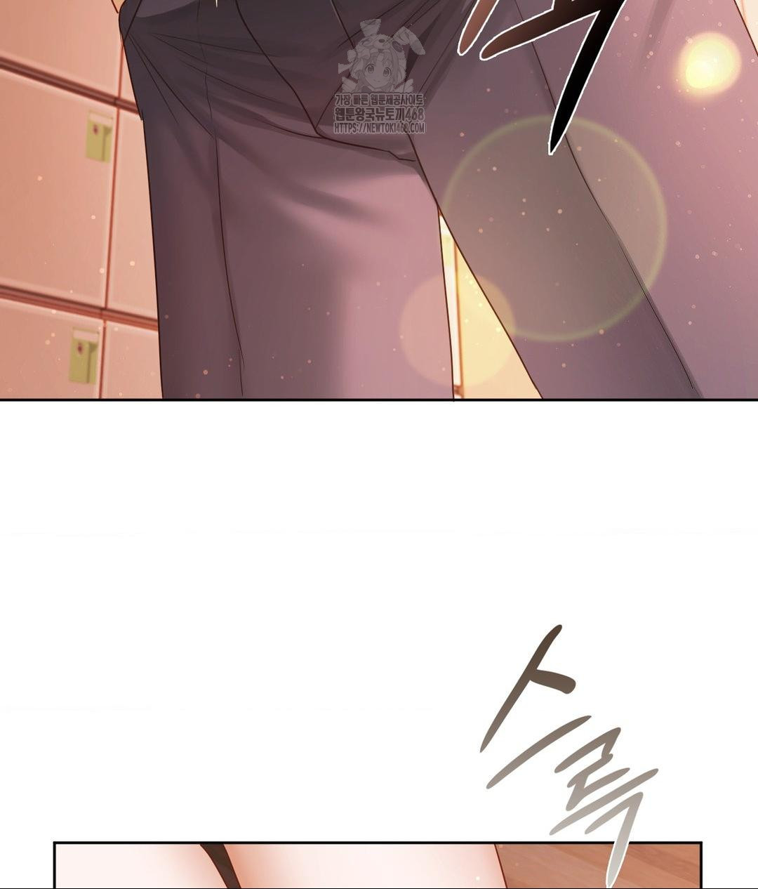 She Recommends a Harem Raw Chapter 23 - Page 39