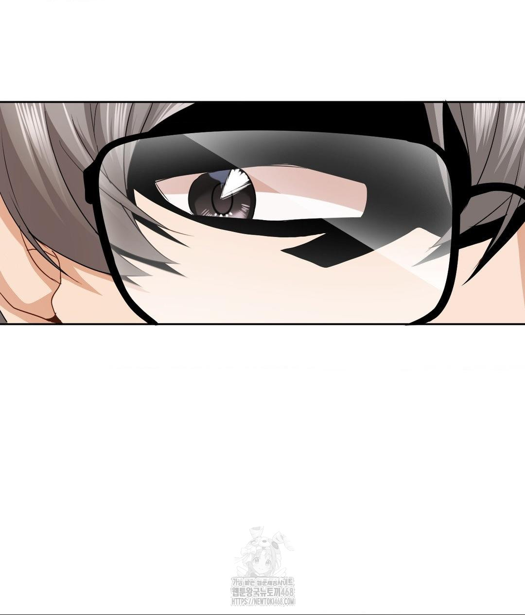 She Recommends a Harem Raw Chapter 23 - Page 4