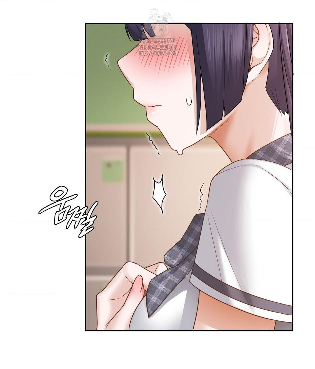 She Recommends a Harem Raw Chapter 23 - Page 5