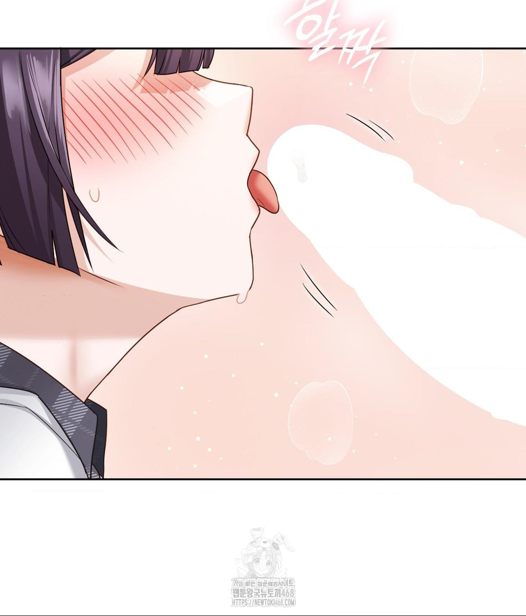 She Recommends a Harem Raw Chapter 23 - Page 50