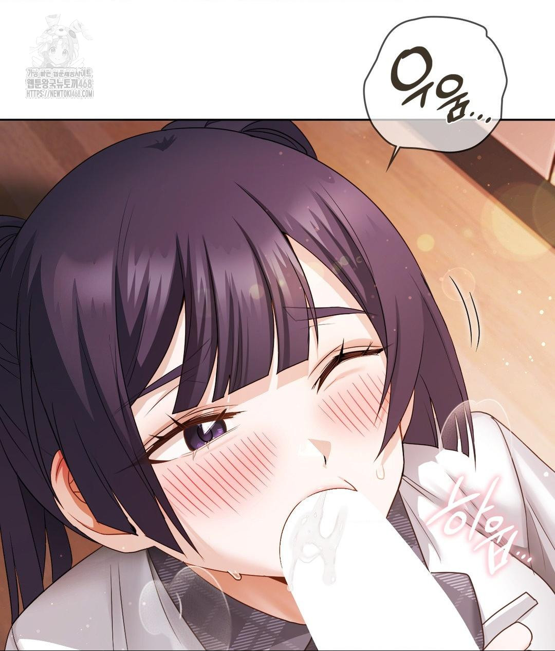 She Recommends a Harem Raw Chapter 23 - Page 51