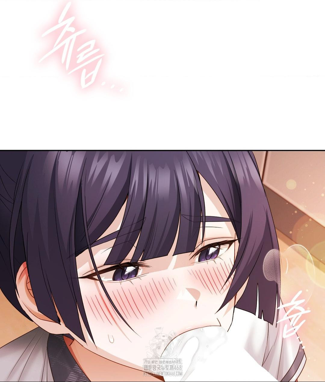 She Recommends a Harem Raw Chapter 23 - Page 57