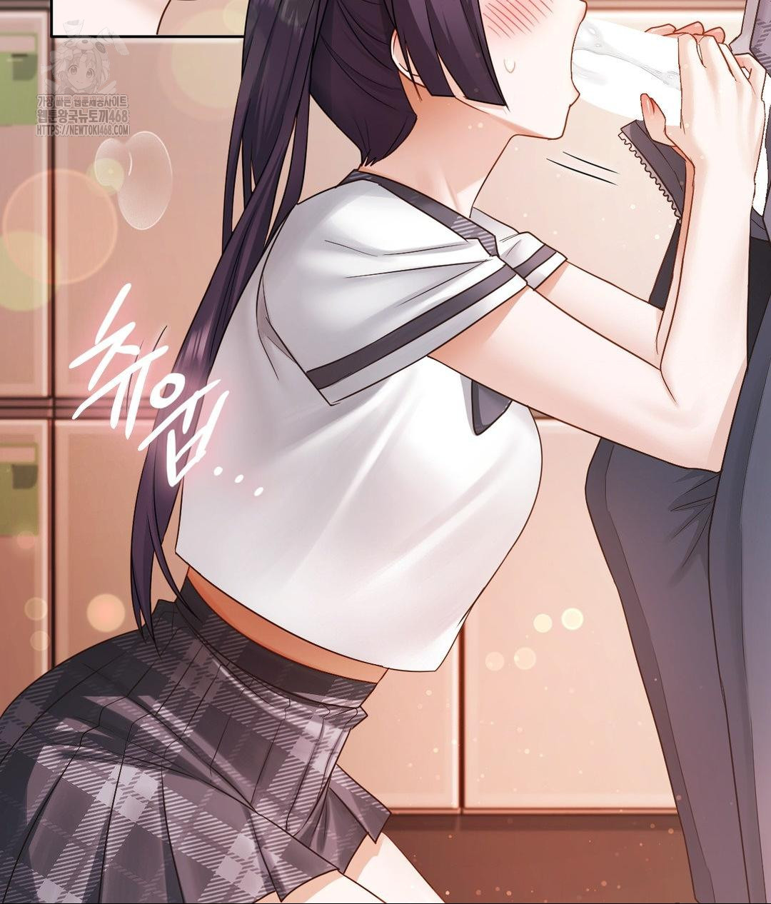 She Recommends a Harem Raw Chapter 23 - Page 61