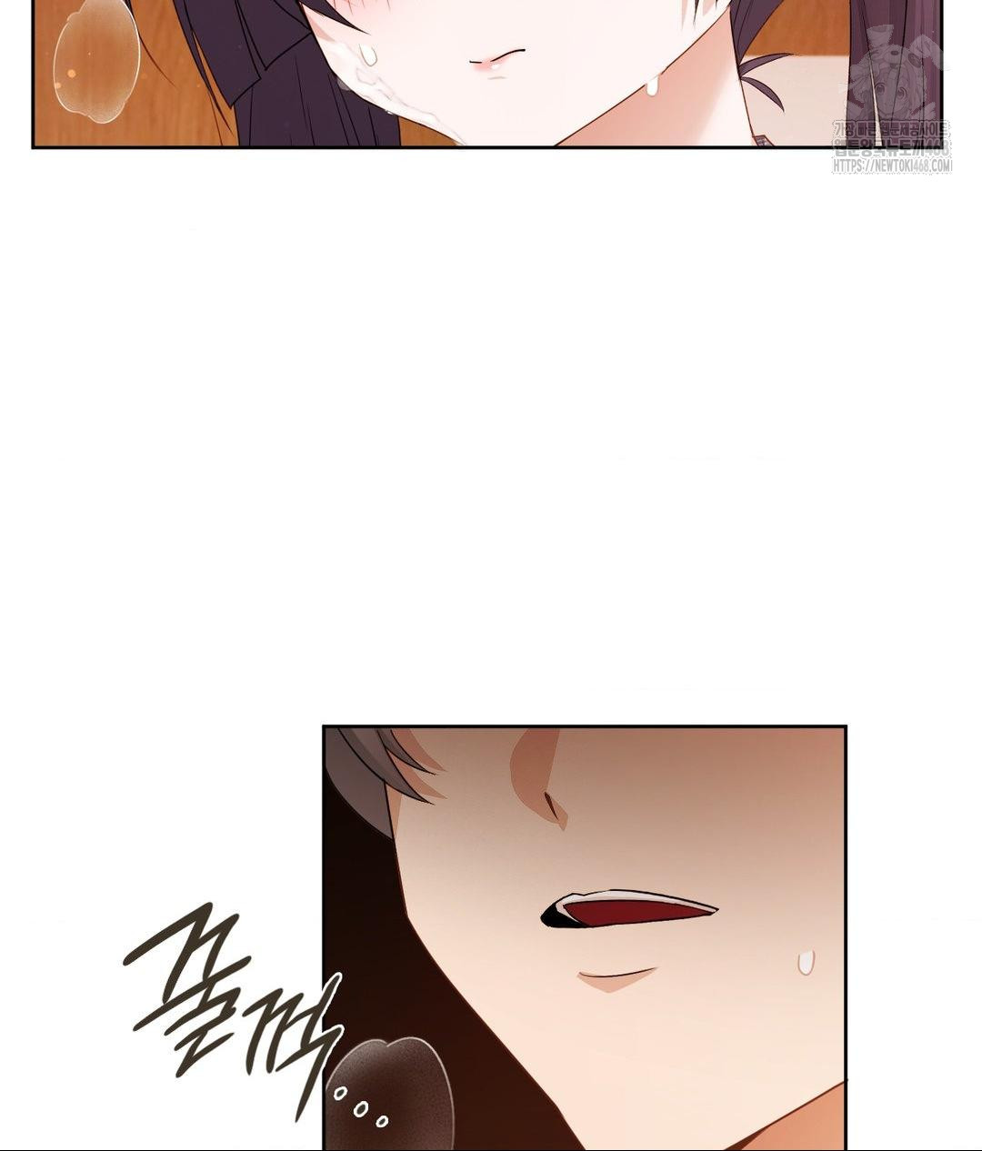 She Recommends a Harem Raw Chapter 23 - Page 80