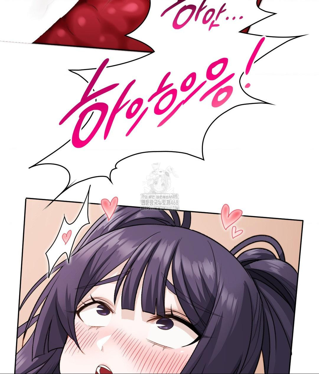 She Recommends a Harem Raw Chapter 24 - Page 62