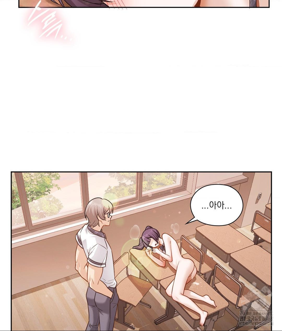 She Recommends a Harem Raw Chapter 24 - Page 68