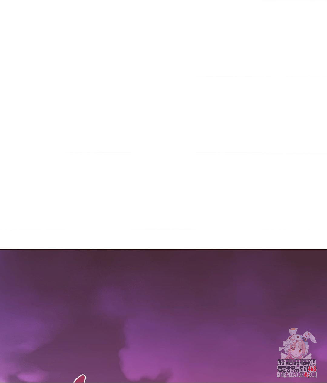 She Recommends a Harem Raw Chapter 25 - Page 1