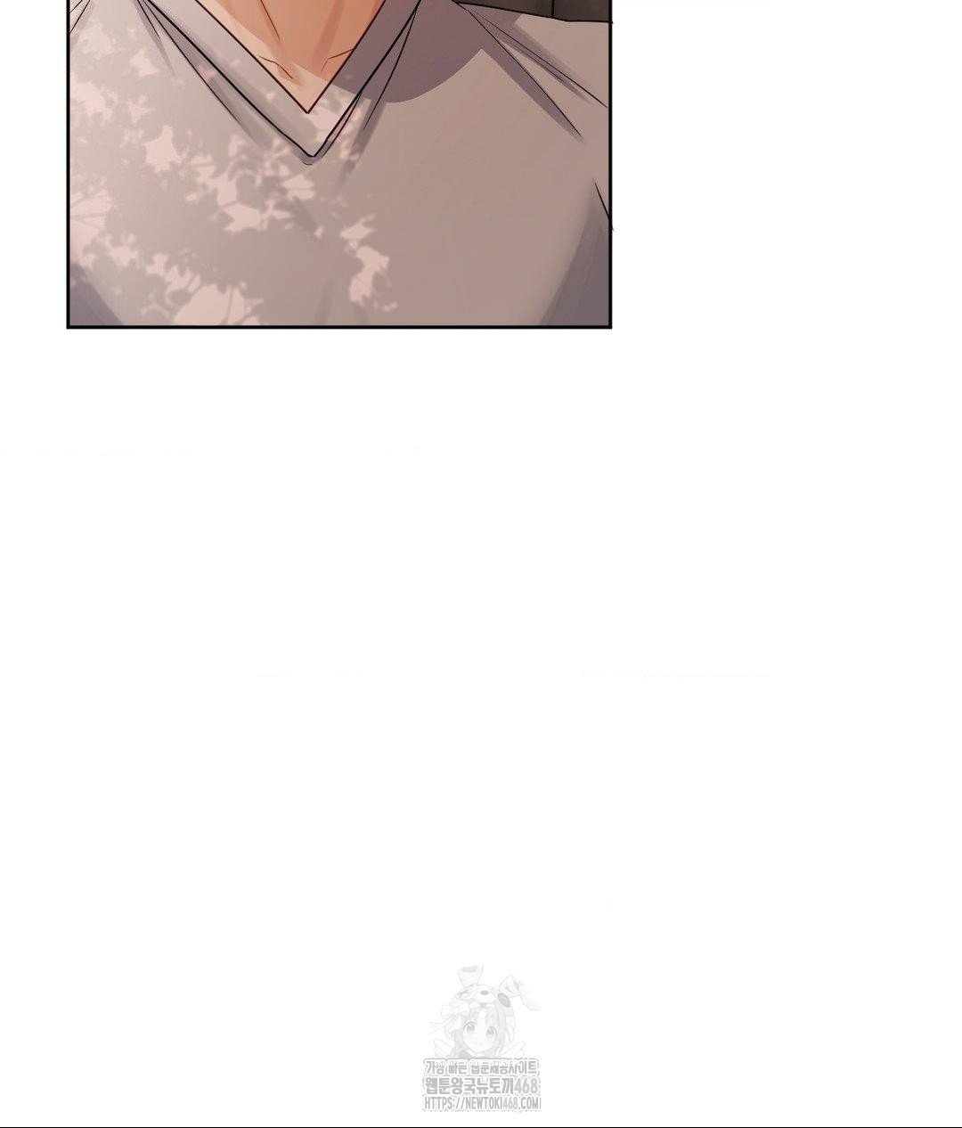 She Recommends a Harem Raw Chapter 25 - Page 34