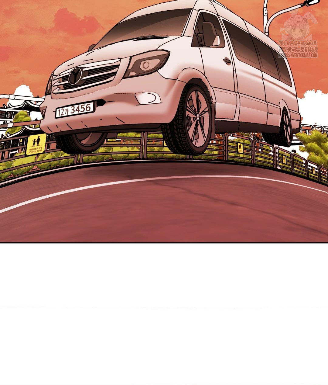 She Recommends a Harem Raw Chapter 25 - Page 38