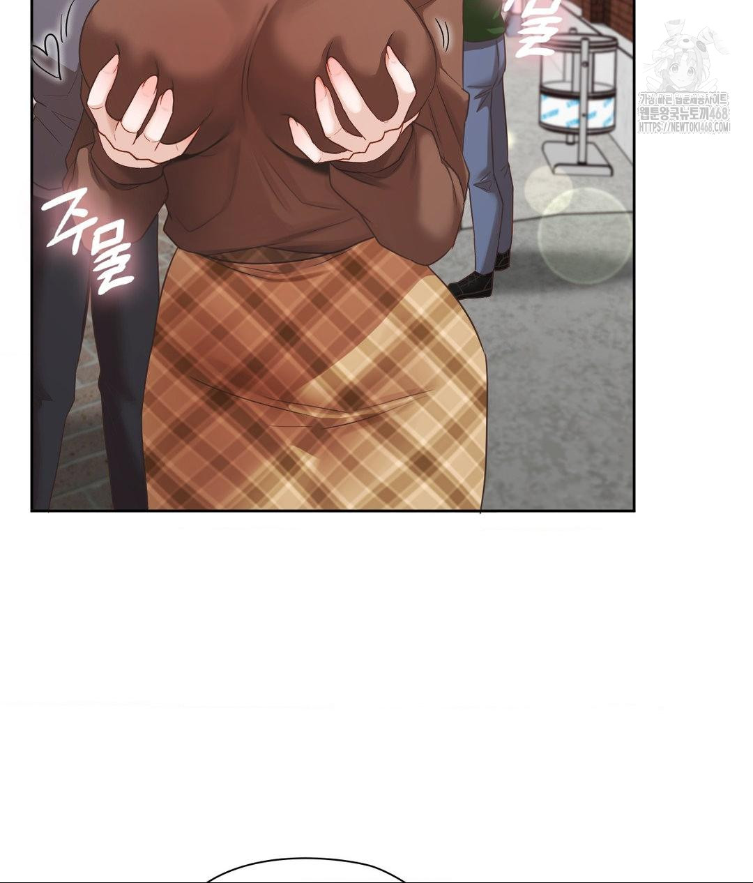 She Recommends a Harem Raw Chapter 25 - Page 63