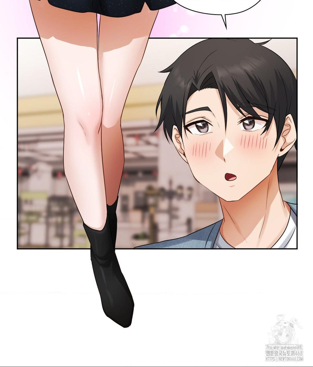 She Recommends a Harem Raw Chapter 25 - Page 83