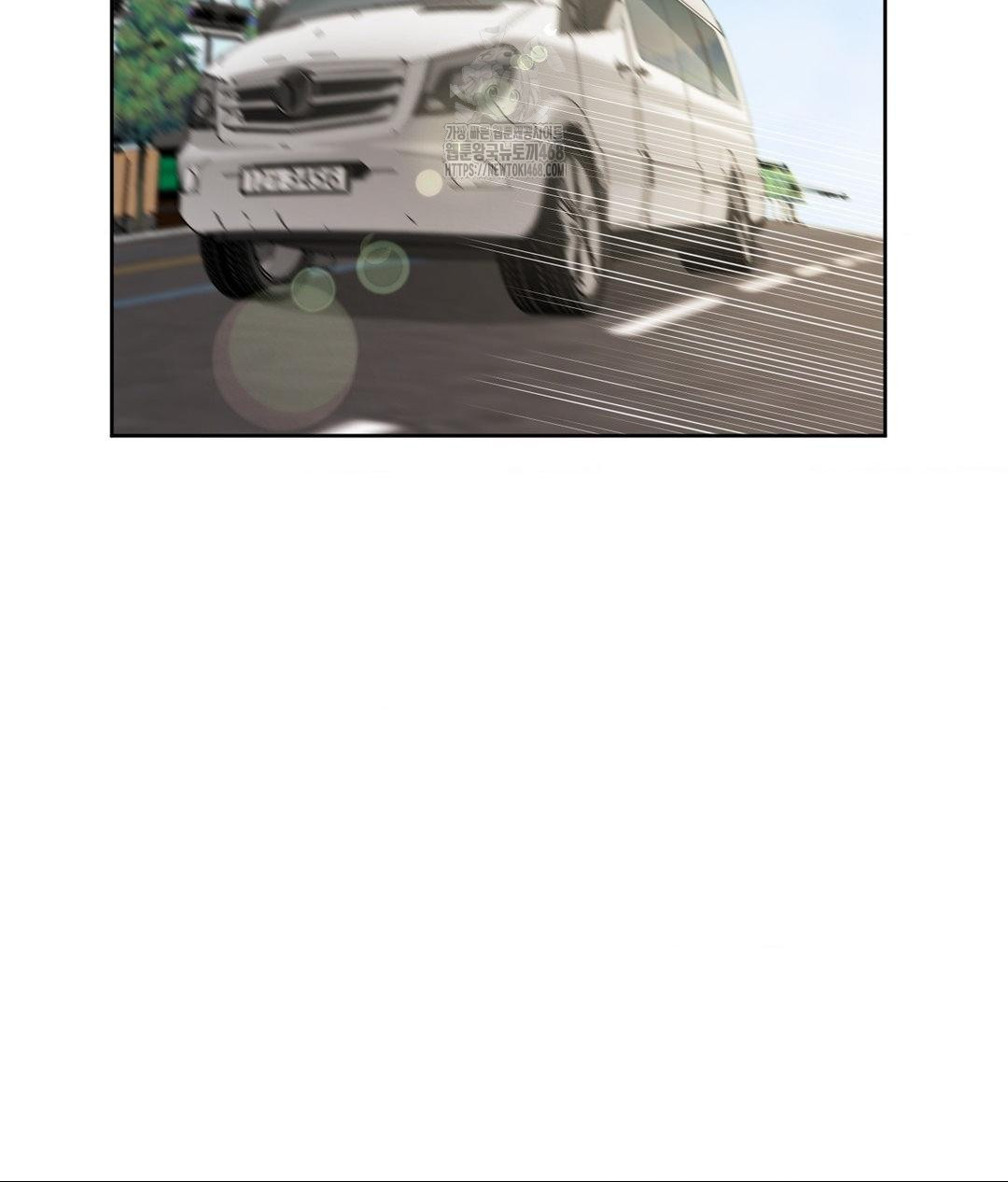 She Recommends a Harem Raw Chapter 27 - Page 18