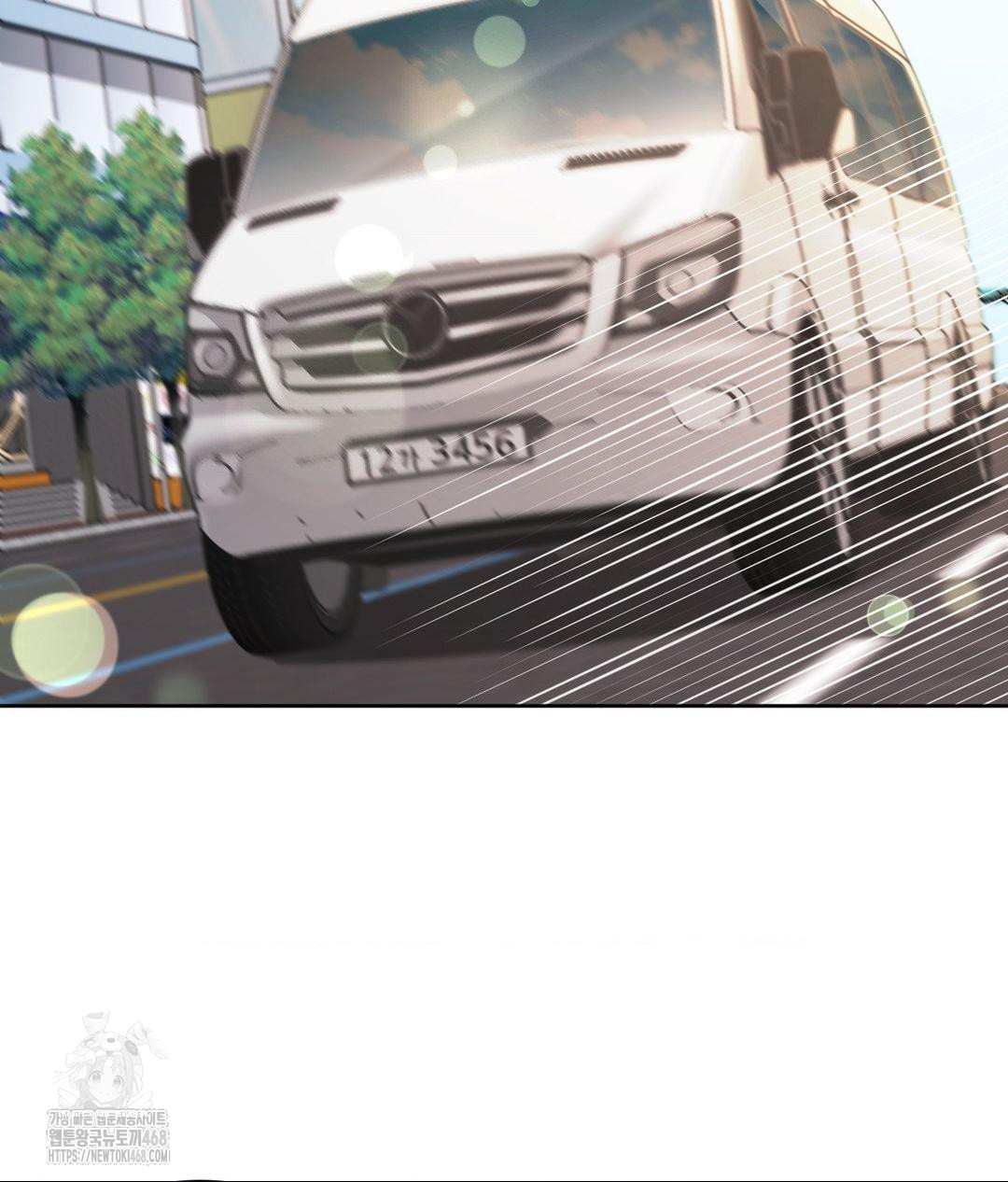 She Recommends a Harem Raw Chapter 27 - Page 3