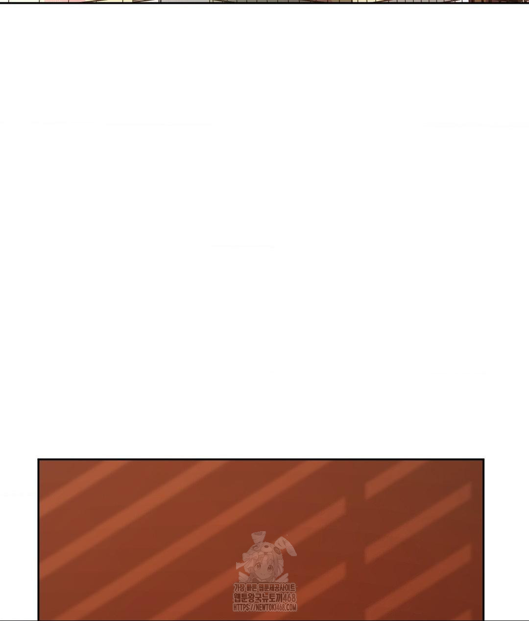 She Recommends a Harem Raw Chapter 28 - Page 4