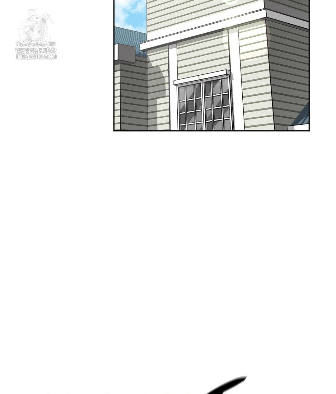 She Recommends a Harem Raw Chapter 28 - Page 55