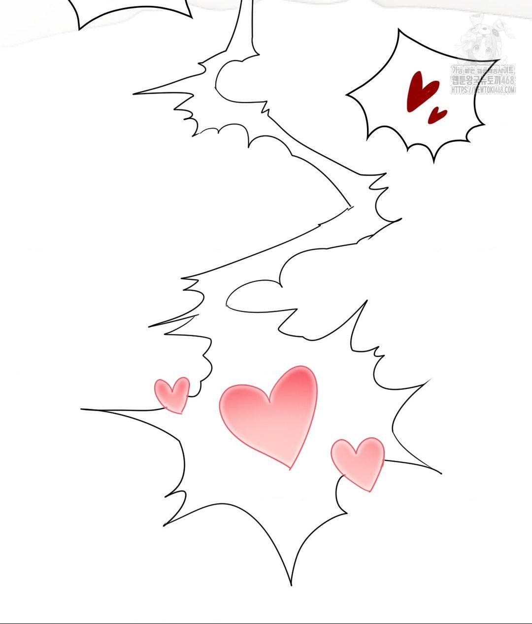 She Recommends a Harem Raw Chapter 29 - Page 17