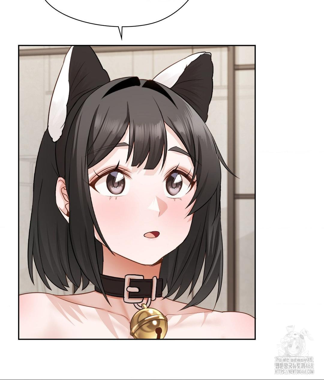 She Recommends a Harem Raw Chapter 29 - Page 52