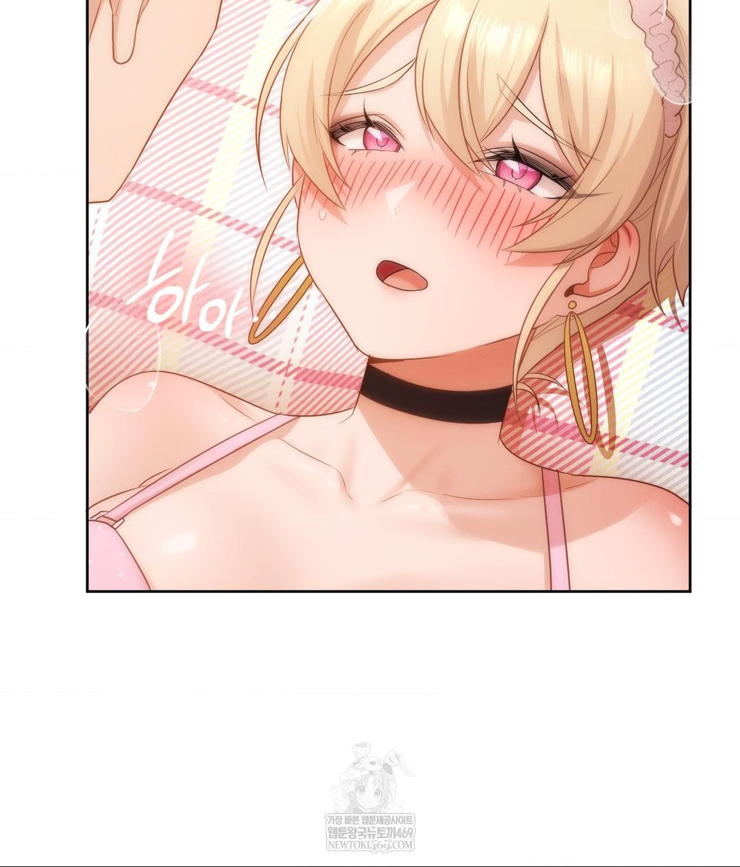 She Recommends a Harem Raw Chapter 30 - Page 28