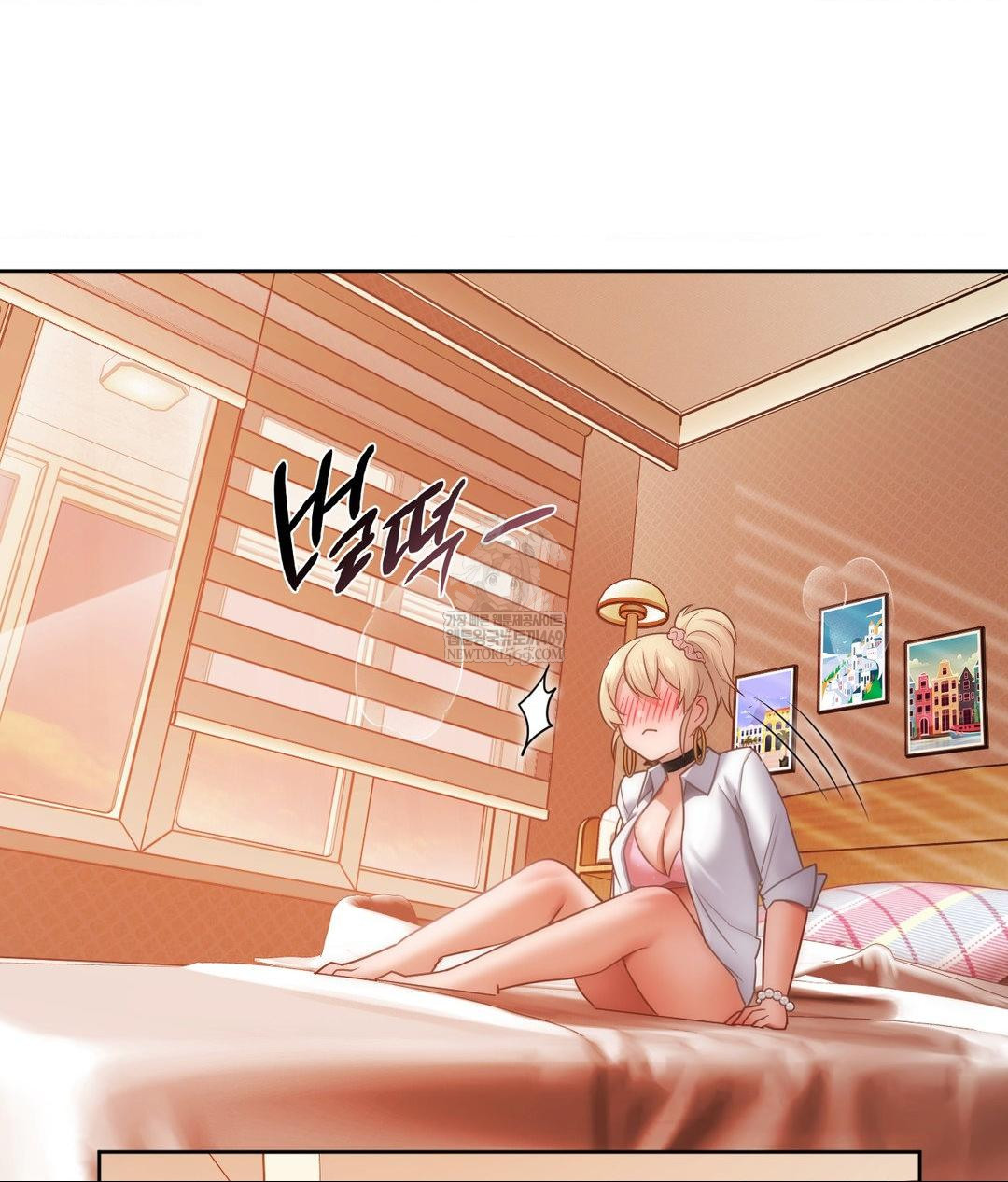 She Recommends a Harem Raw Chapter 30 - Page 46