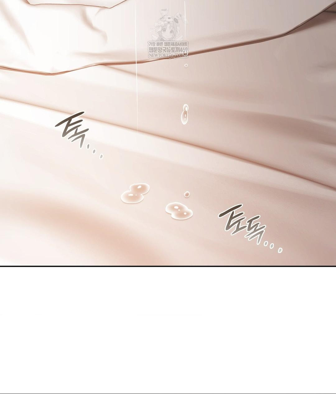 She Recommends a Harem Raw Chapter 30 - Page 53