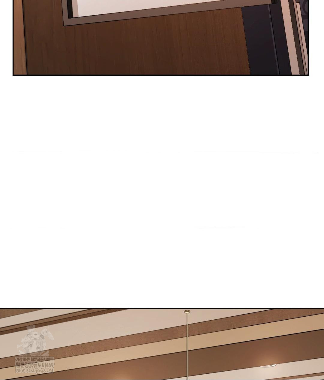 She Recommends a Harem Raw Chapter 30 - Page 79