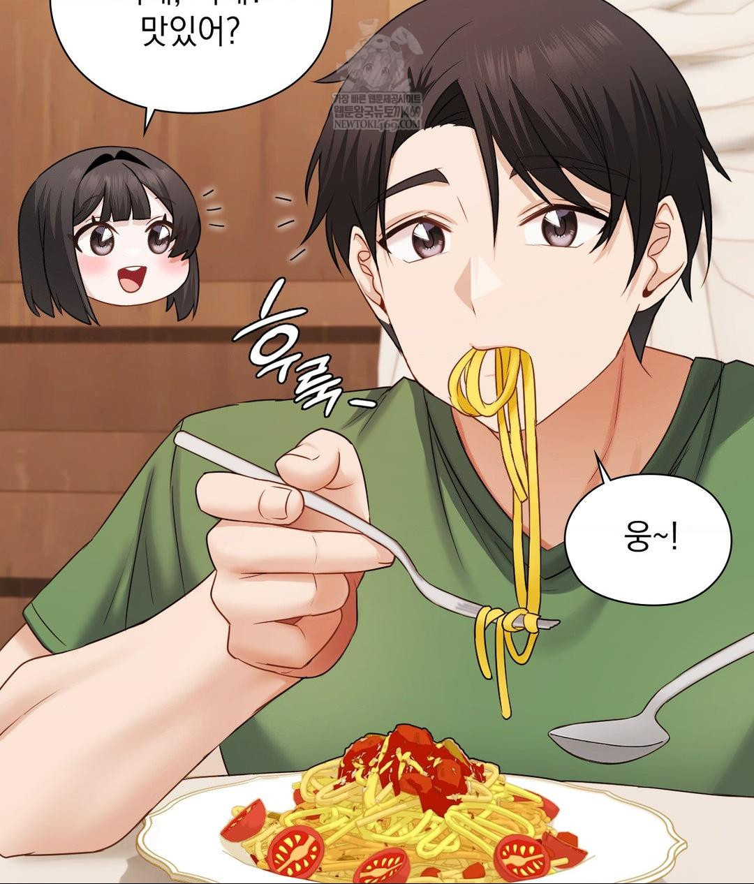 She Recommends a Harem Raw Chapter 30 - Page 83