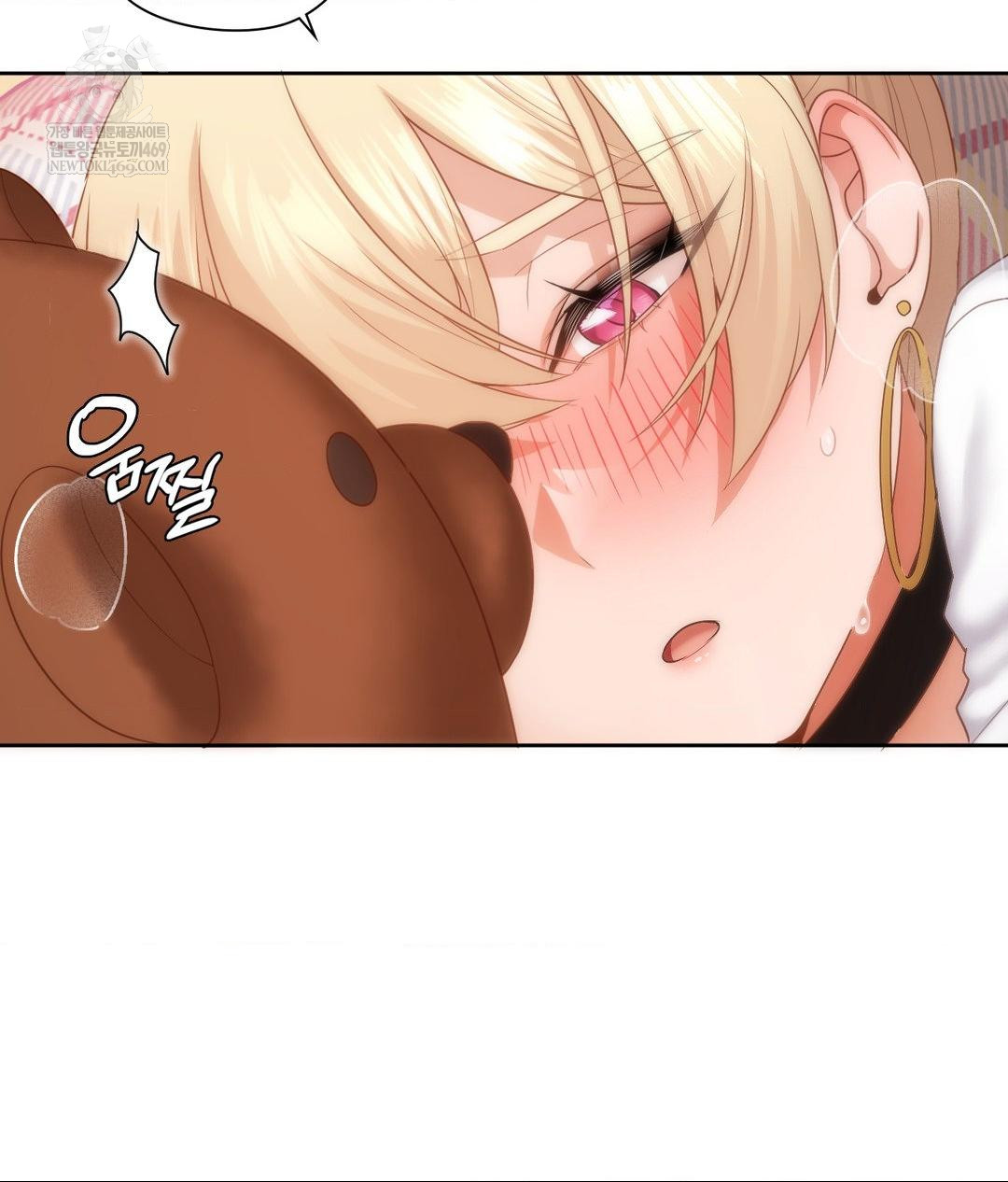 She Recommends a Harem Raw Chapter 30 - Page 9