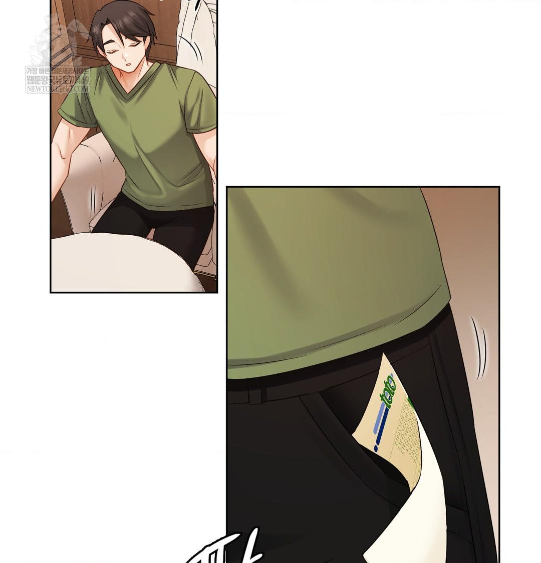 She Recommends a Harem Raw Chapter 31 - Page 31