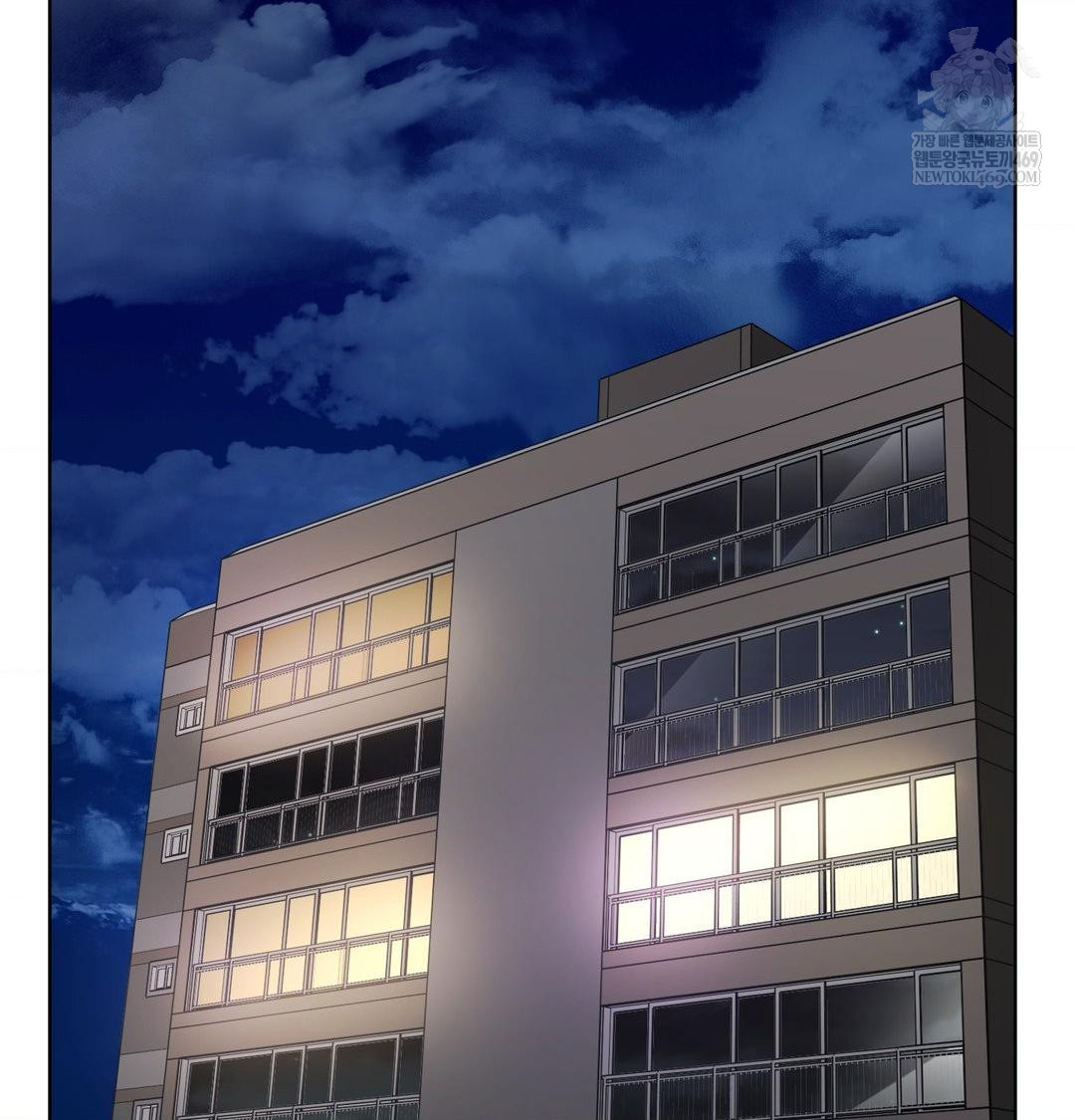 She Recommends a Harem Raw Chapter 31 - Page 61