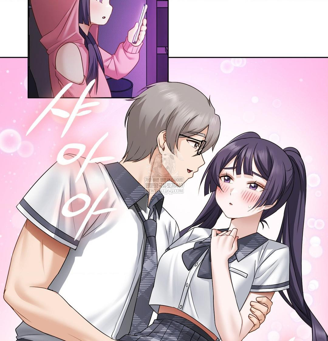 She Recommends a Harem Raw Chapter 32 - Page 13